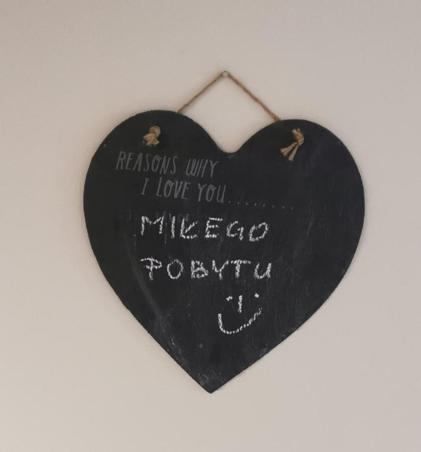 Mieszkanie Dwupokojowe Na Wsi W Domu Dwurodzinnym Postomino Exterior foto
